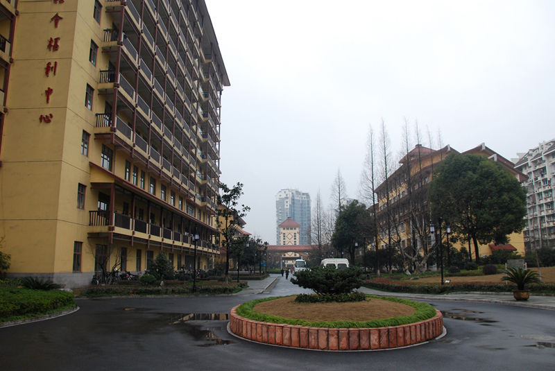 杭州市社会福利中心