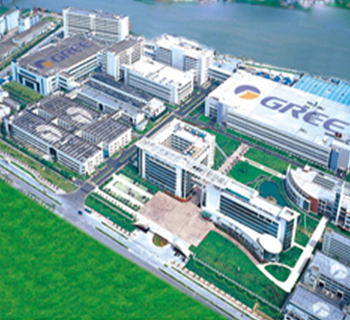 珠海格力电器有限公司厂房