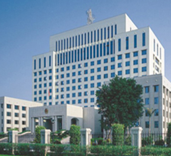 汕头110指挥中心大楼