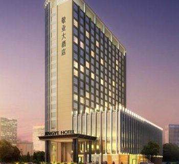 石家庄敬业大酒店