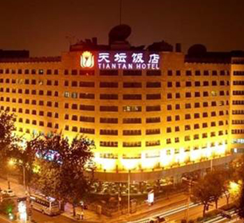 北京天坛饭店