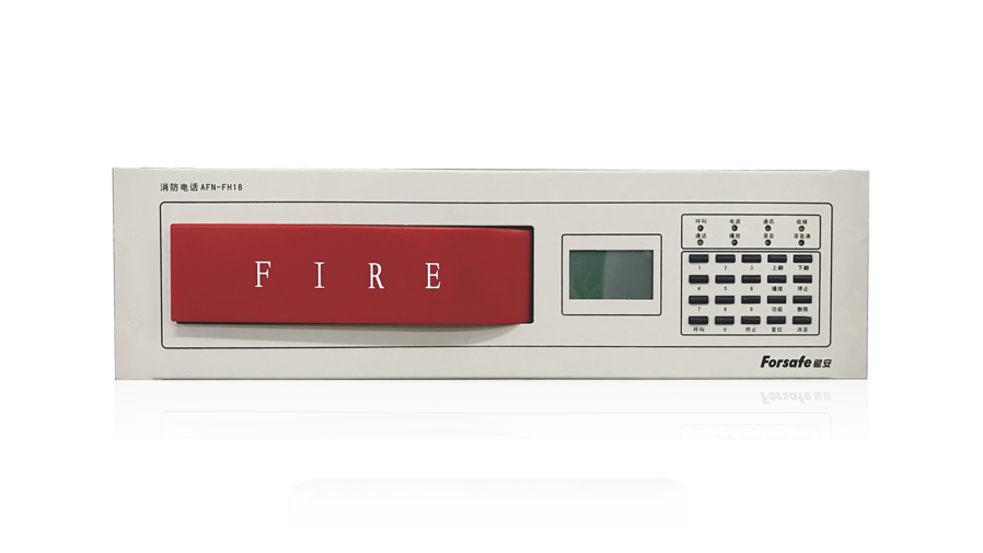 消防电话系统