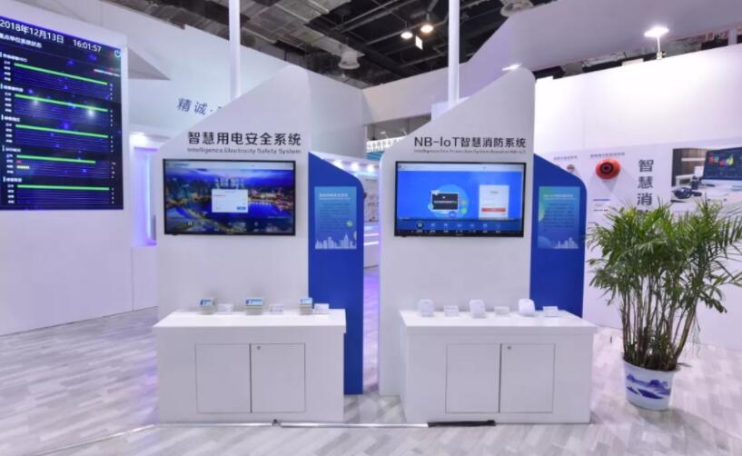 物·联天下,智·汇消防——赋安F&S 2018上海消防展圆满落幕 物·联天下,智·汇消防——赋安F&S 2018上海消防展圆满落幕