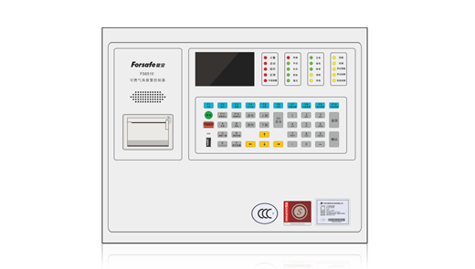 可燃气体报警系统
