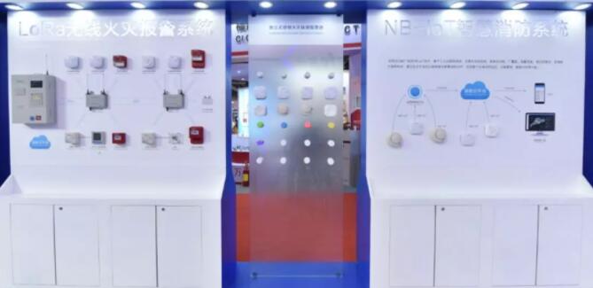 物·联天下,智·汇消防——赋安F&S 2018上海消防展圆满落幕 物·联天下,智·汇消防——赋安F&S 2018上海消防展圆满落幕