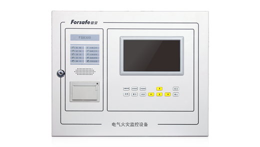 电气火灾监控系统