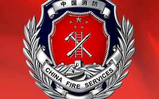 民意导向下的消防安全监管新模式