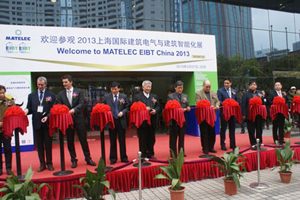 MATELEC EIBT China 2013上海国际建筑电气与建筑智能化展新闻稿