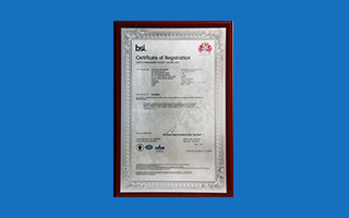 深圳赋安公司率先获得ISO9001:2015新版标准认证证书