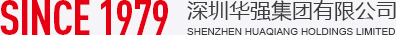 华强集团
