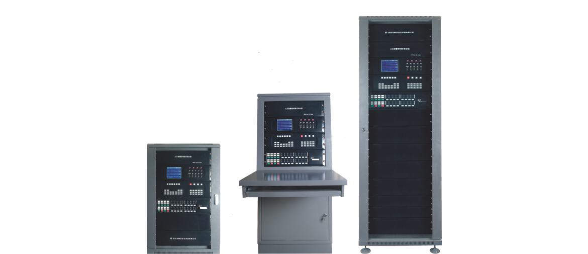 FS5050火灾报警控制器（联动型）