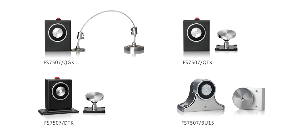 FS7507系列 电磁释放器