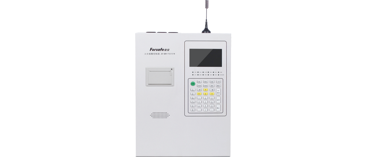 JB-QBH-FS5101W 无线火灾报警控制器