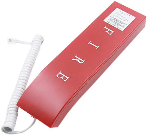 FH03 消防电话话筒