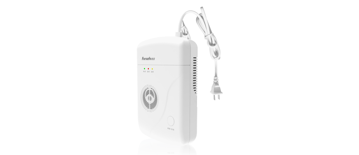 FS3022H独立式可燃气体探测器