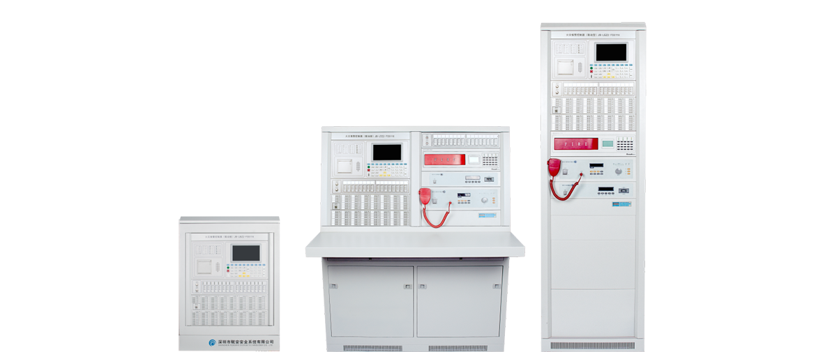 FS5116火灾报警控制器（联动型）