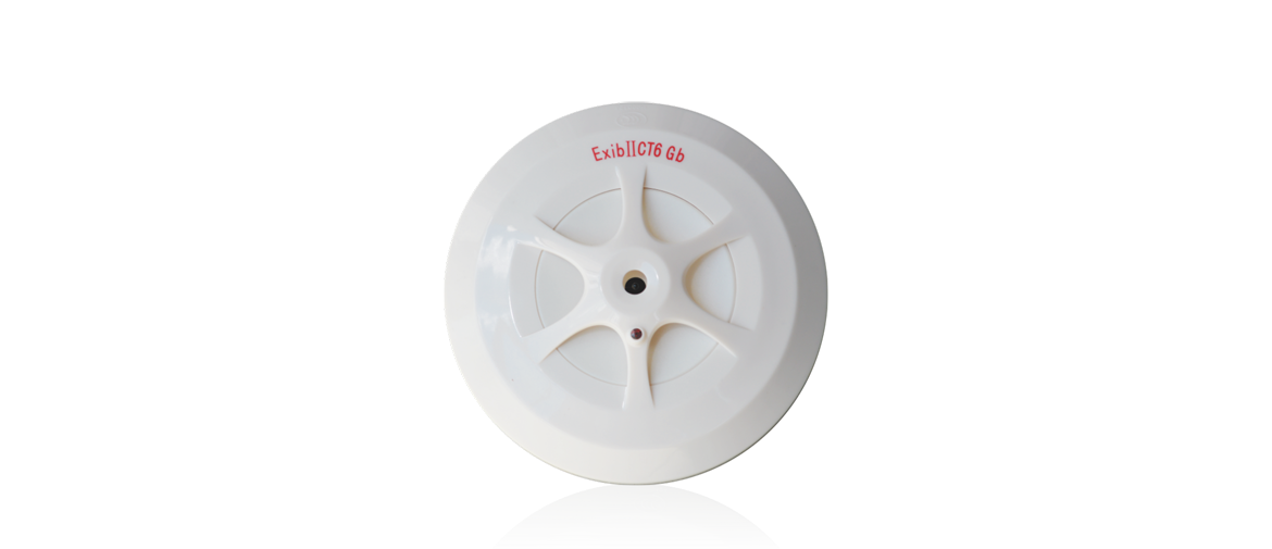 防爆型点型感温火灾探测器(A2)