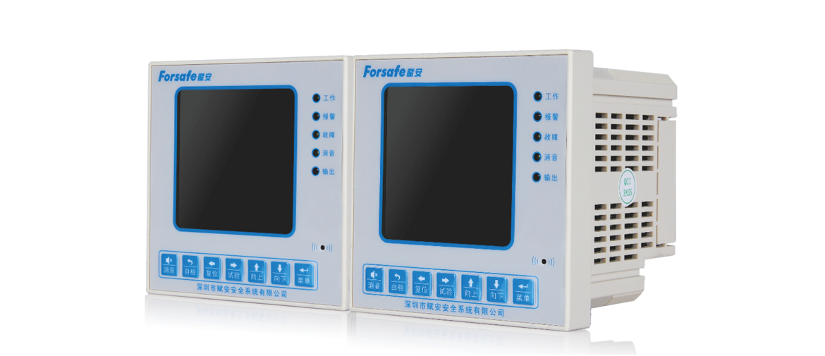 FS8260 / FS8261 组合式电气火灾监控探测器