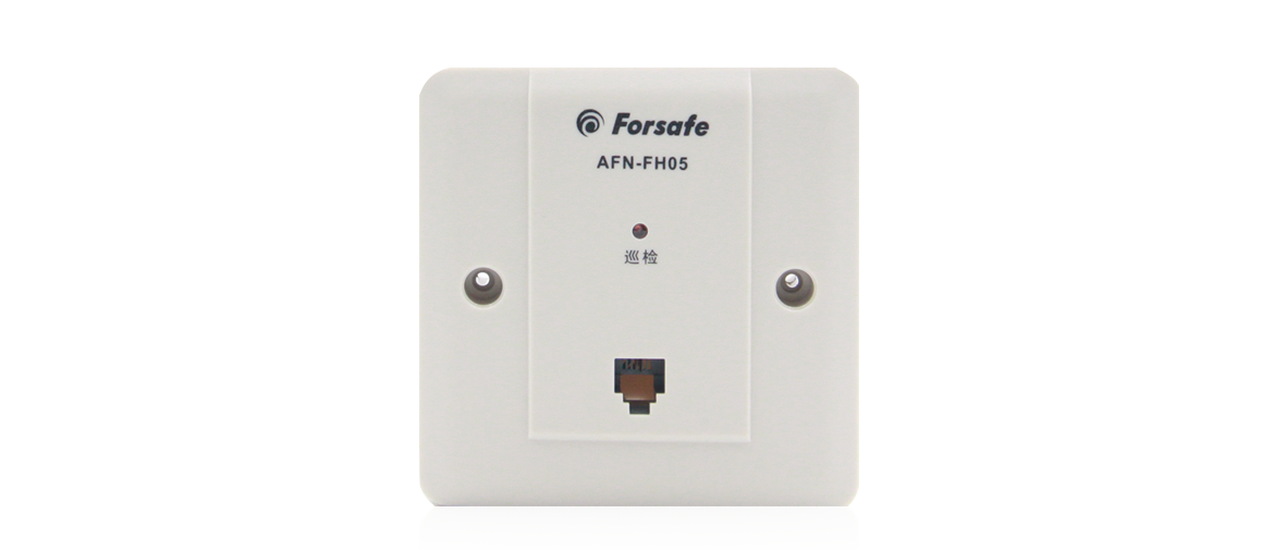 FH05 消防电话插口（普通型）