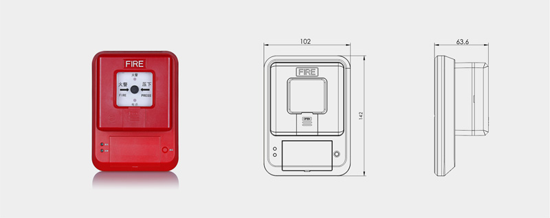 LoRa无线火灾报警系统