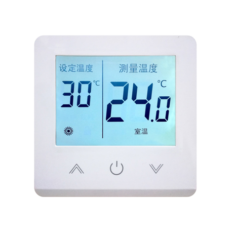 电暖温控器